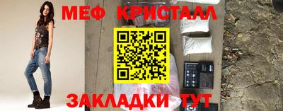 амф Нягань