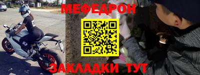 дурь Новодвинск