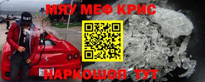 амф Нягань