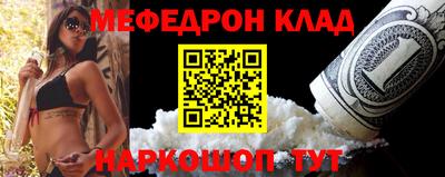 ECSTASY Новозыбков