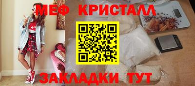 ECSTASY Новозыбков