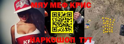 дурь Новодвинск