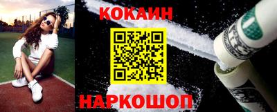 амф Нягань