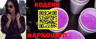 прущая мука Обь