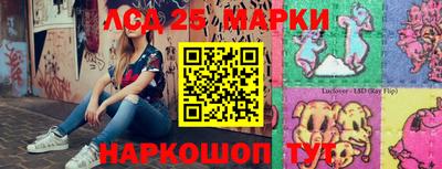 ECSTASY Новозыбков