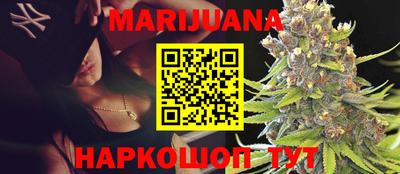 ECSTASY Новозыбков