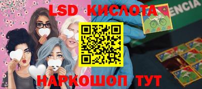 дурь Новодвинск