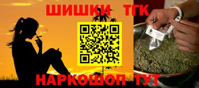 дурь Новодвинск