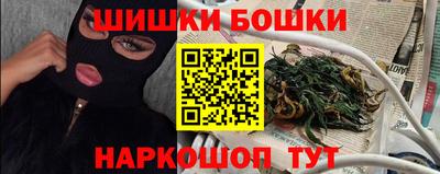 прущая мука Обь