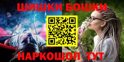амф Нягань