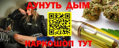 ECSTASY Новозыбков