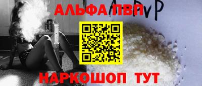 амф Нягань