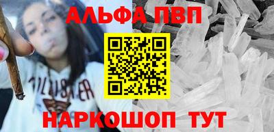 твердый Обнинск
