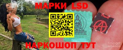 прущая мука Обь