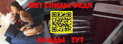 дурь Новодвинск