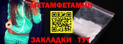 амф Нягань