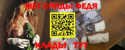 ECSTASY Новозыбков