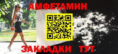 индика Новокубанск