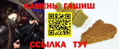 дурь Новодвинск