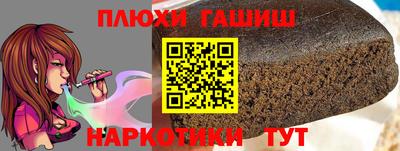амф Нягань