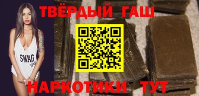 дурь Новодвинск