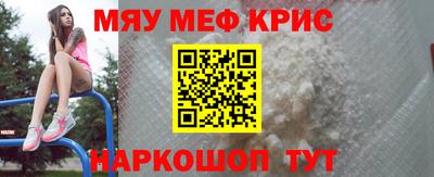 индика Новокубанск
