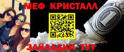 индика Новокубанск