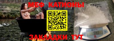 дурь Новодвинск