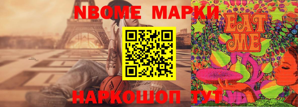 OMG ONION  Лсд 25 экстази кислота  Сызрань  Вход с VPN  LSD-25 экстази ecstasy 