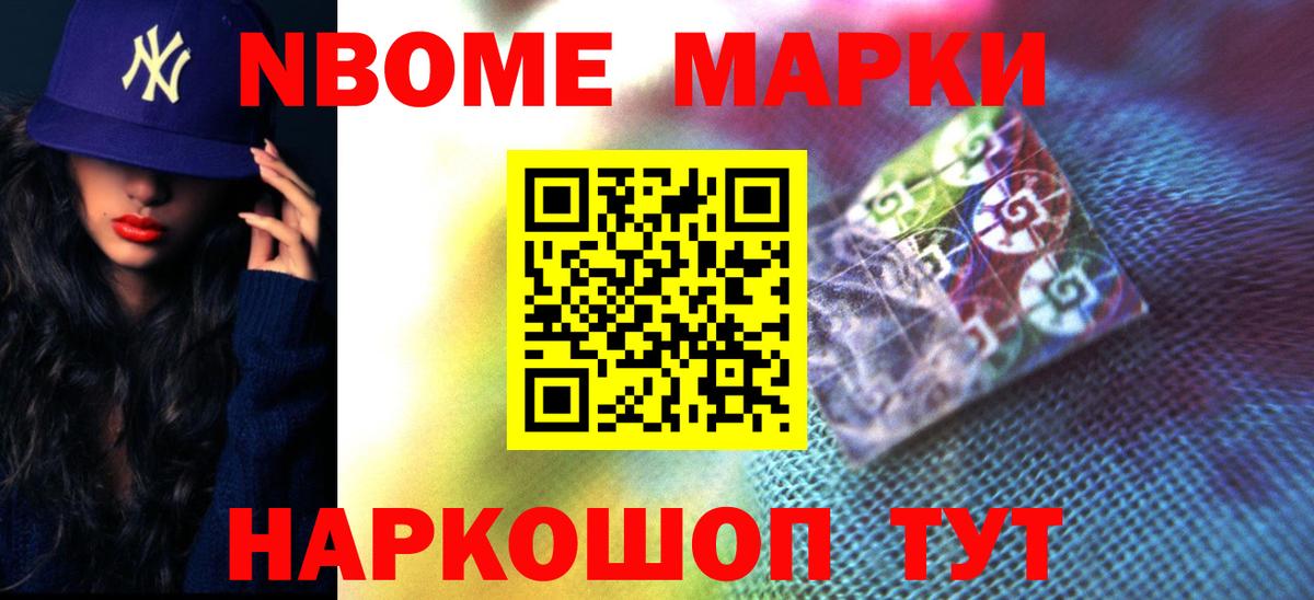 LSD-25 экстази кислота Сызрань